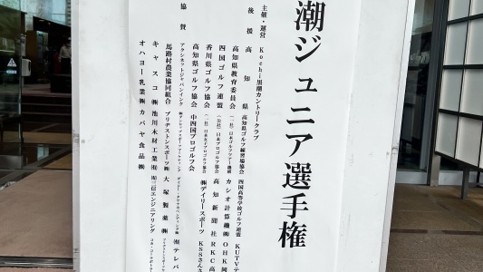 IMG_3706.jpeg