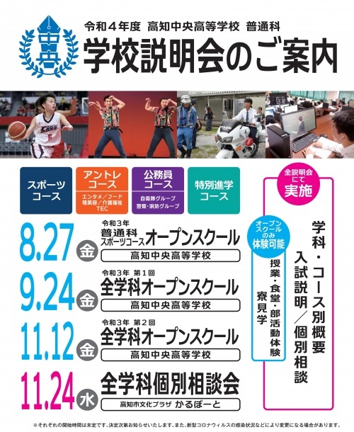 2021f - コピー.jpg