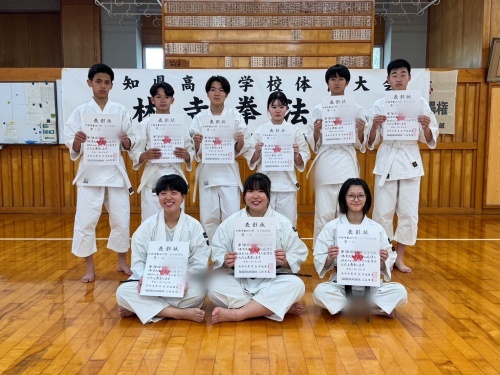 S__16130051.jpg