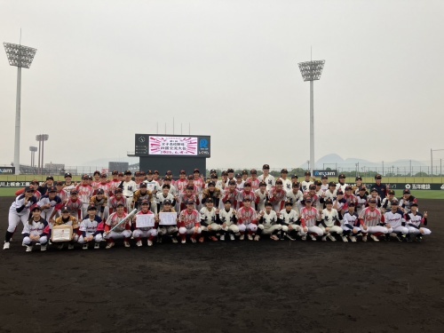 S__40493067.jpg